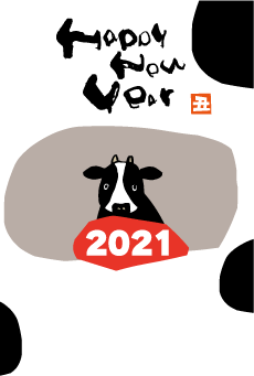 年賀状無料２０２１年テンプレート ｐｏｐな牛のデザイン